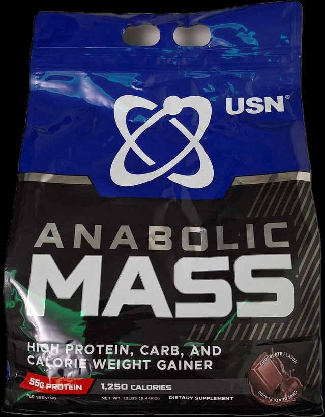 گینر هایپربولیک مس جی اچ یو اس ان ۵/۵ کیلو