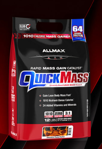 گینر المکس طرح جدید ۵/۵ کیلویی